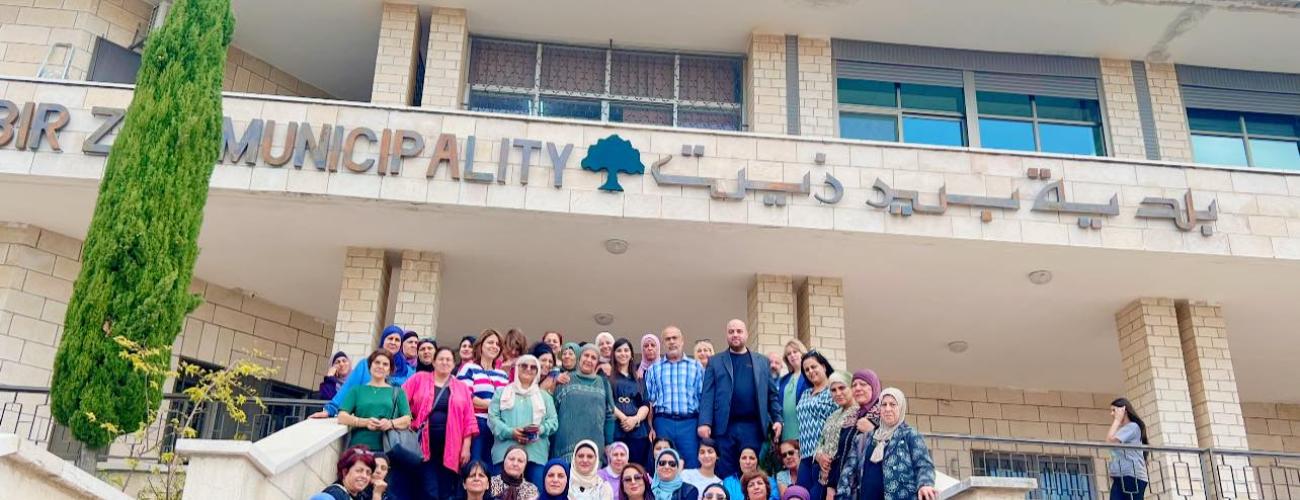 تشبيك العلاقات لتحقيق التواصل بين شطري البرتقالة وتعزيز العلاقات بي